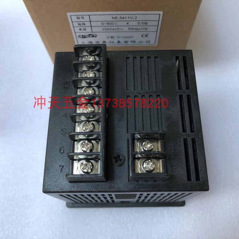 。上海亚泰NE-5000-2温控仪NE-5411-2自动智能温度控制器NF-5411V