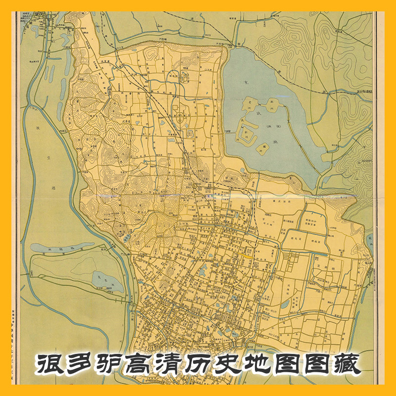 1928年南京城市全图.加州洛杉矶分校图书馆-9993 x 13604 老地图