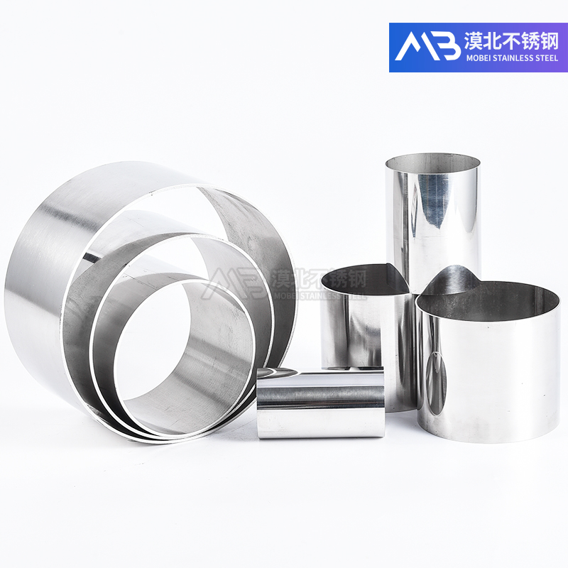 304不锈钢内外抛光镜面焊管规格76至508一米价激光切割加工