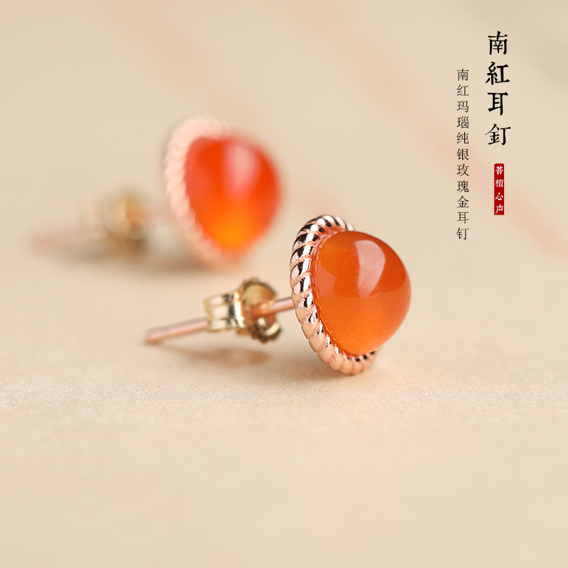 天然南红玛瑙纯银耳钉女小众设计高级感红色本命年中国风耳环耳饰
