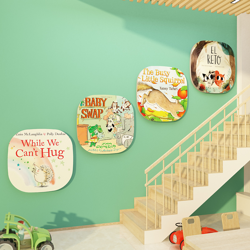 幼儿园绘本馆装饰读图书角墙面布置阅读区环创阅览室文化墙贴纸画