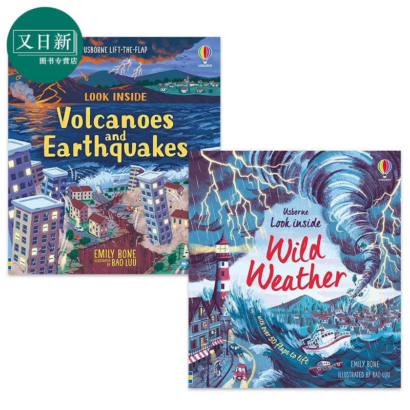 Usborne Look Inside 尤斯伯恩看里面 纸板书绘本2册套装 火山地震Volcanoes Earthquakes 恶劣天气Wild Weather 又日新
