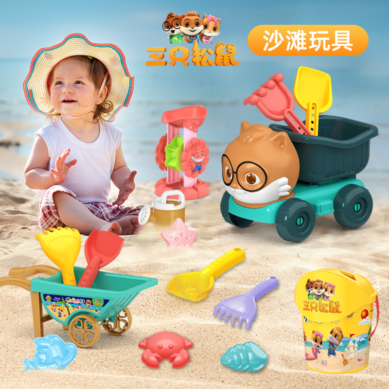 沙滩玩具儿童沙漏沙滩桶推车沙池玩沙子沙滩车沙滩铲挖沙玩具