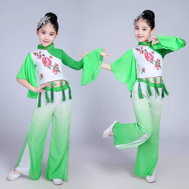 高档儿童古典舞演出服中国风女童清新淡雅扇子伞舞民族秧歌舞蹈表