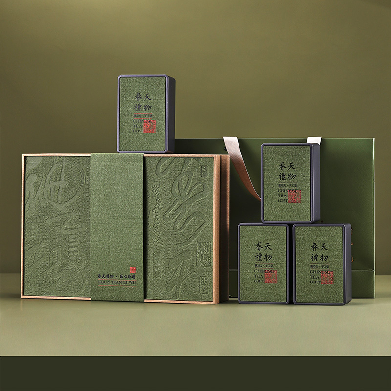 2024绿茶茶叶包装盒空礼盒半斤高端明前龙井碧螺春绿茶礼盒装空盒