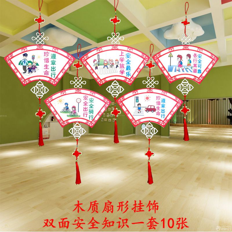 新学校创意特色民族中国风天花板吊饰木板挂饰幼儿园走廊教室装饰