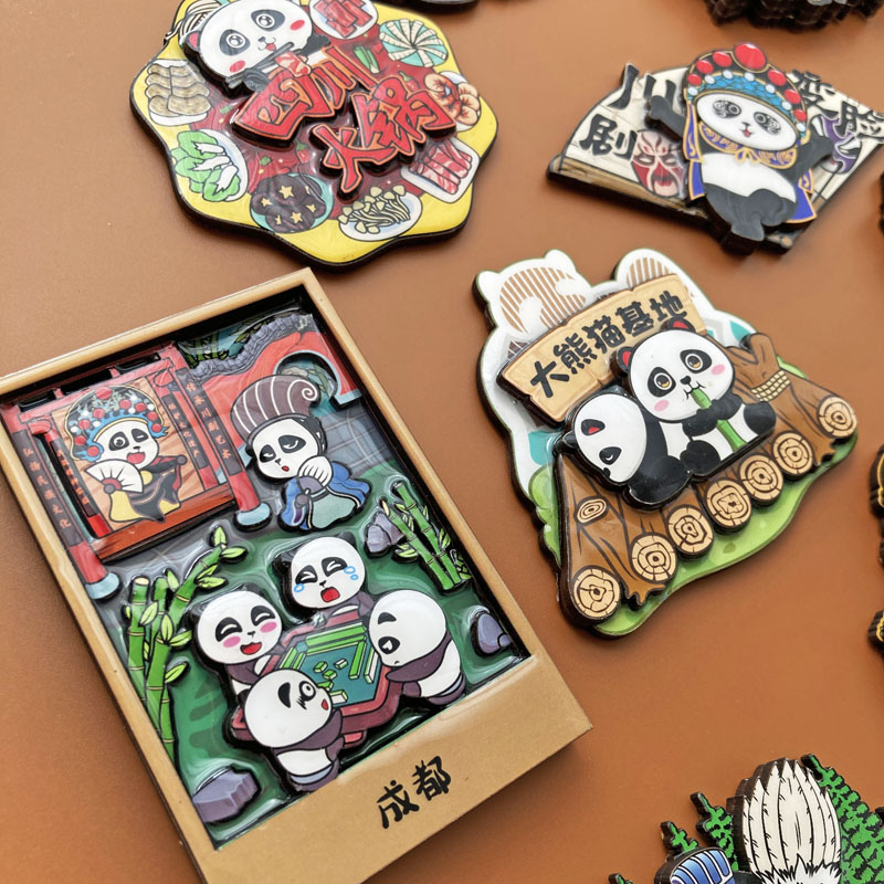 成都特色卡通熊猫文创冰箱贴木质大熊猫旅游纪念品伴手礼物礼品