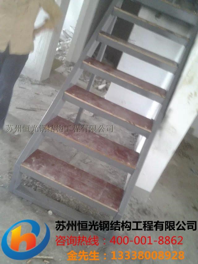 苏州钢结构楼梯安装焊接钢结构楼梯施工钢结构楼梯焊接制作