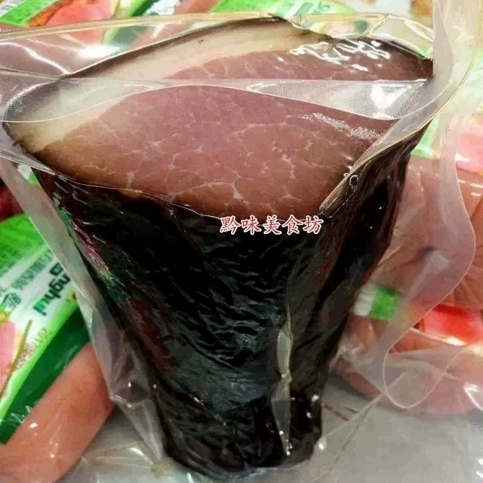 贵州特产 安顺平坝弘福腊肉 腌肉 弘福食品500克