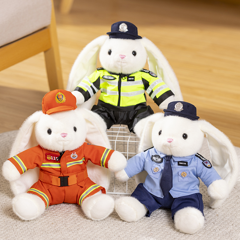交警制服玩偶可爱兔子公仔毛绒玩具公益安全宣传品女生儿童礼物