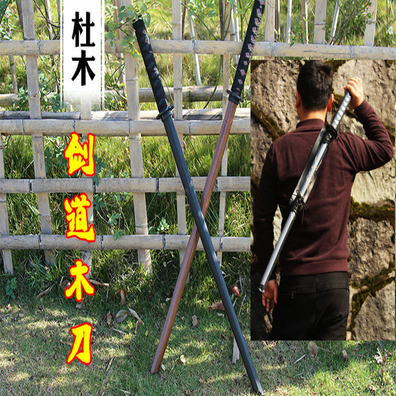 独孤堂日本剑道木刀居合道训练习二刀流合气道儿童玩具木剑未开刃