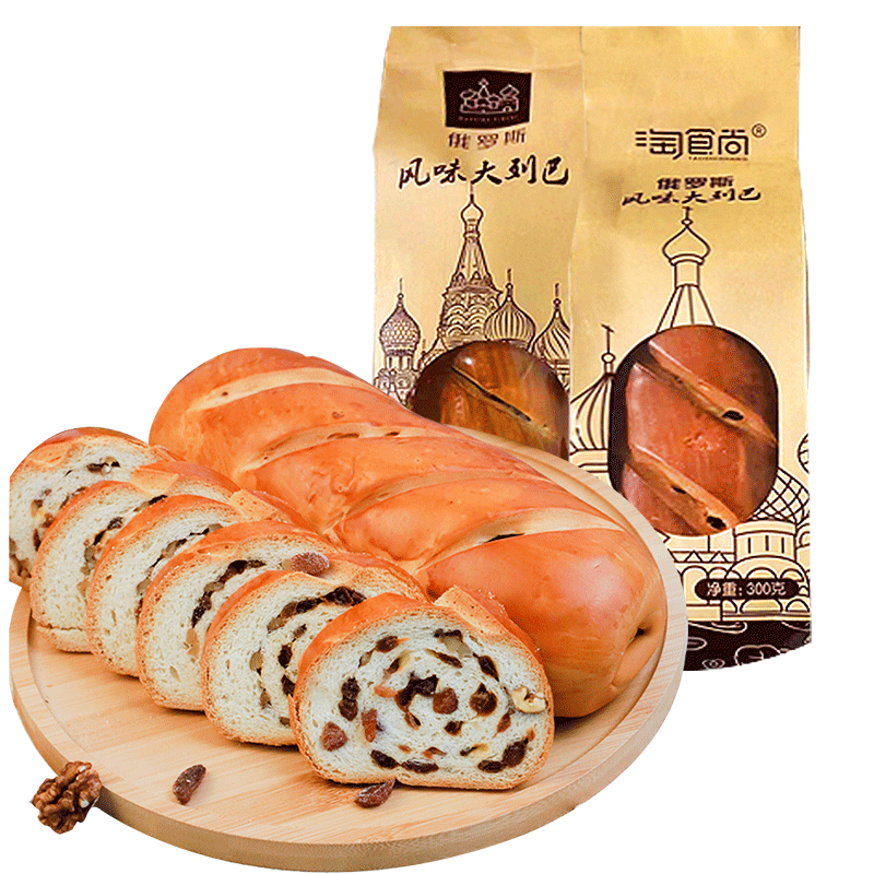 大列巴面包俄罗斯风味核桃仁葡萄干坚果好吃的方便早餐代餐零食
