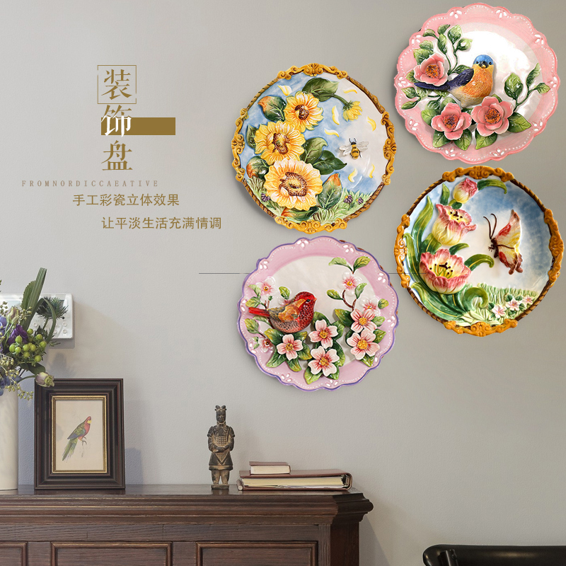 艺术陶瓷装饰盘立体8寸挂盘精致手绘彩瓷餐厅墙面装饰盘田园礼品