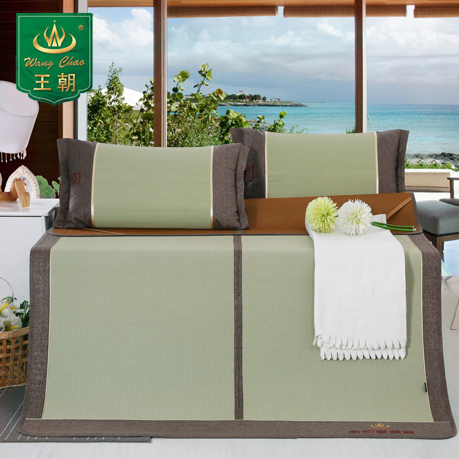王朝凉席家和万事兴天然海草席可折叠三件套舒适1.5米1.8m空调席