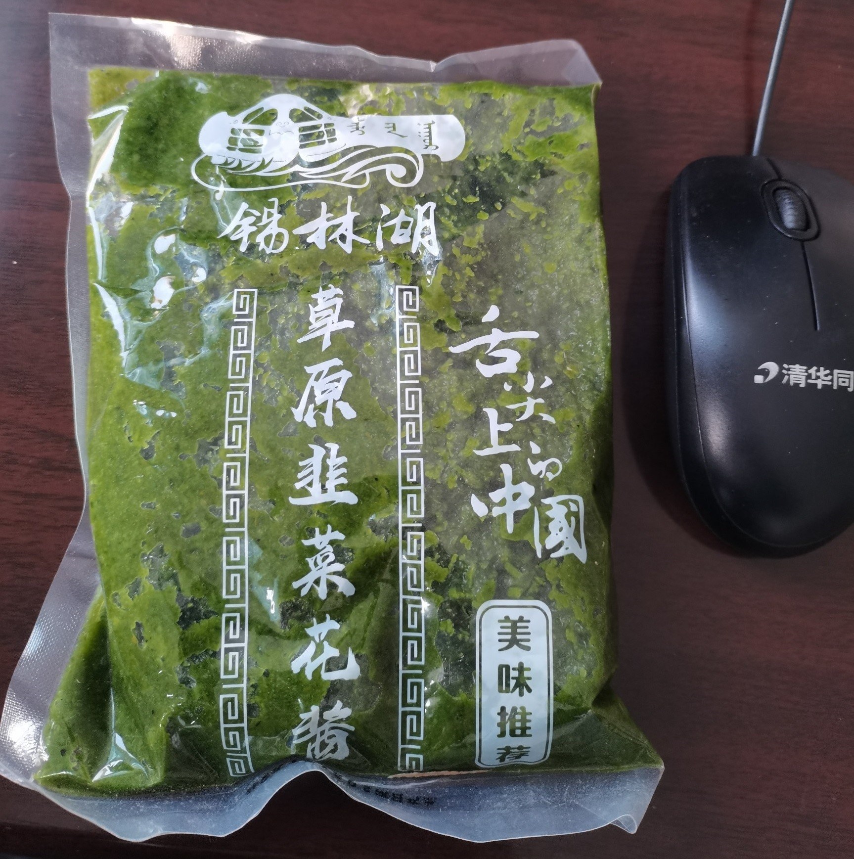 好吃的舌尖上的中国韭菜花酱内蒙古野生自制农家草原特产火锅蘸料