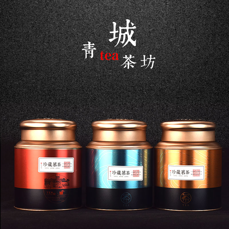 茶叶罐铁罐金属茶罐中国茗茶绿茶龙井茶铁罐大号圆形马口铁盒包邮