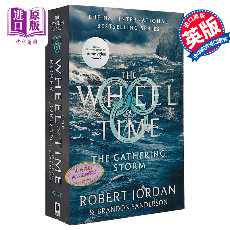 现货 Wheel of Time #12:The Gathering Storm 英文原版 英文小说 科幻小说 时光之轮第12部：末日风暴 Robert Jordan Orbit