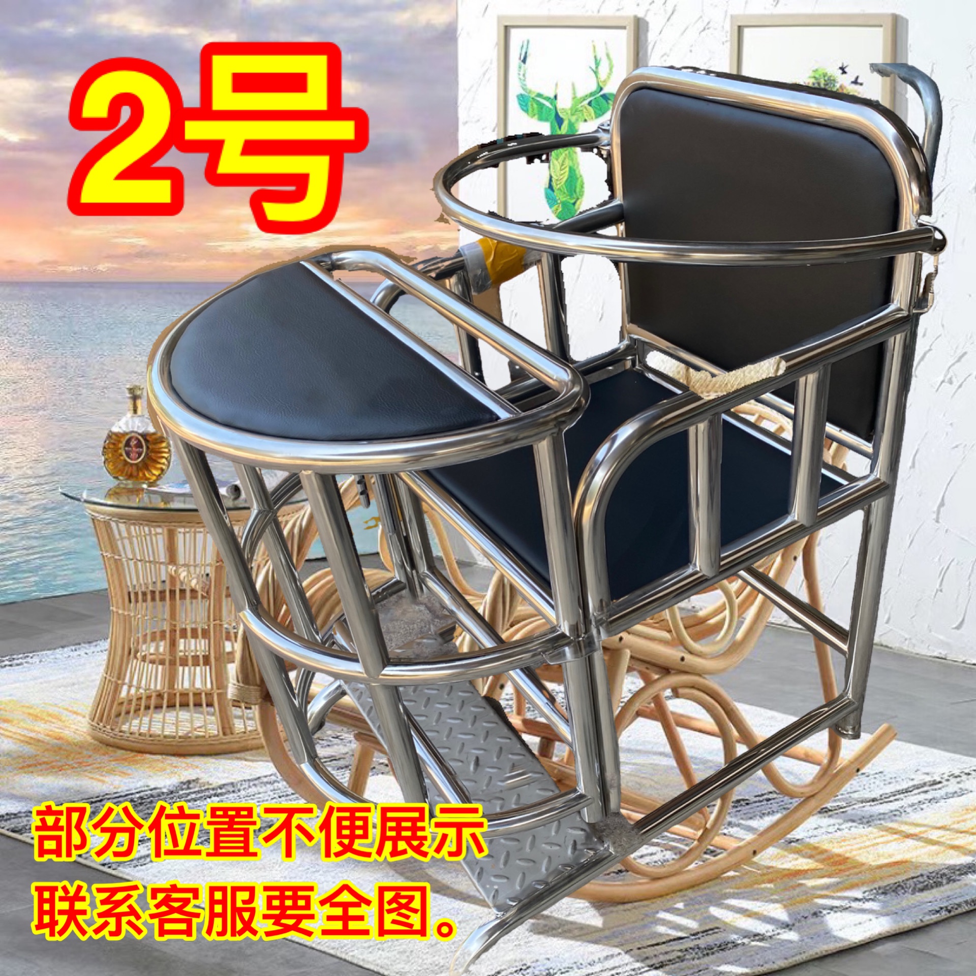 谈话椅留置谈话室桌椅铁质软包谈话桌椅不锈钢醒酒椅