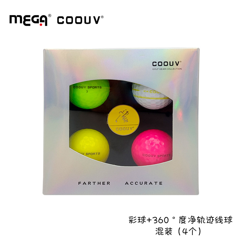 MEGA高尔夫混合彩球 4粒盒装二层球 高尔夫用品比赛球彩色球包邮