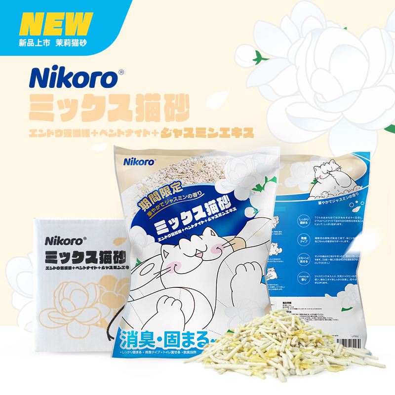 日本nikoro妮可露豆腐膨润土混合猫砂樱花茉莉钠基矿砂6包整箱