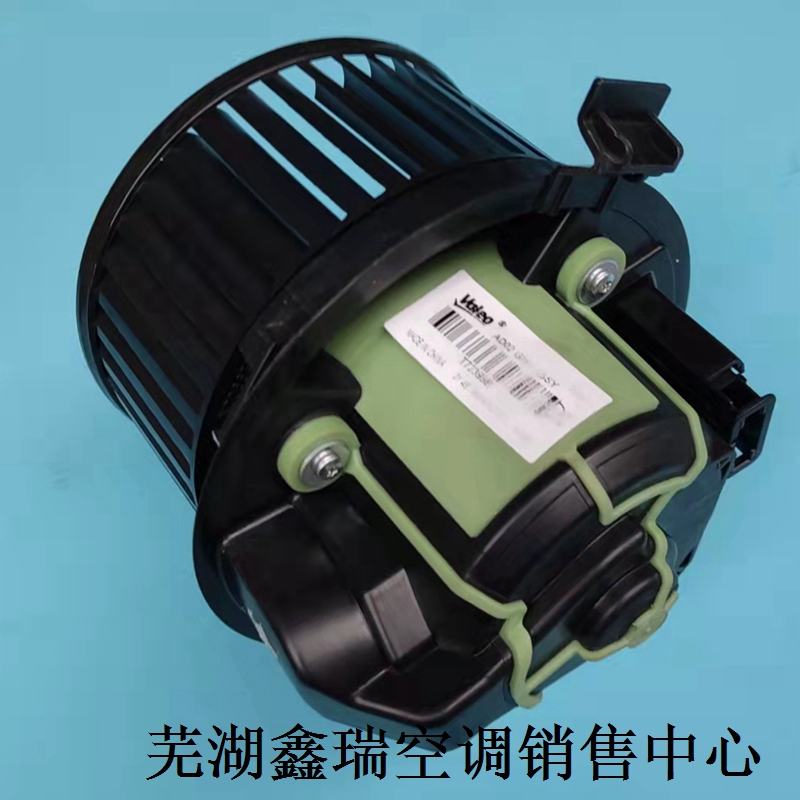 适用于南京依维柯宝迪原厂空调鼓风机暖风机电机风扇马达汽车配件