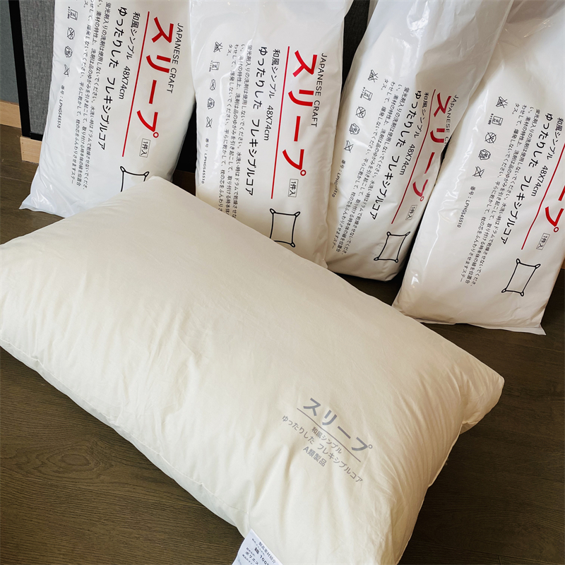 飞日本日系高端工厂床上用品单人枕家用酒店枕芯枕头2022春夏新款