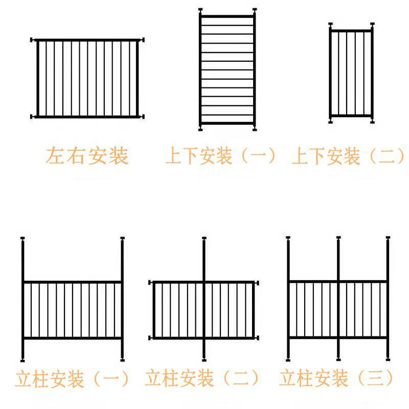 江苏省销量过百免打孔儿童安全防护栏飘窗阳台可拆卸家用自装栏杆