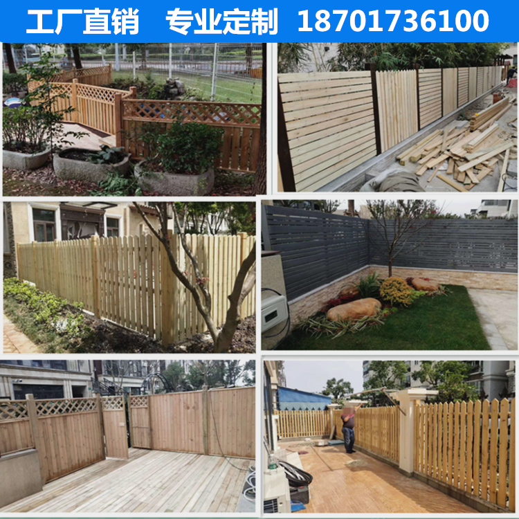 防腐木围栏 塑木围栏地板 铝合金栅栏  上海花园庭院整体设计施工