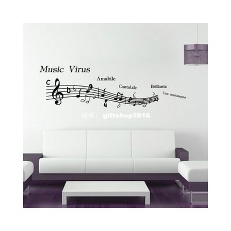 网红Best selling DIY Vinyl Music Wall Decor Sticker On Wall