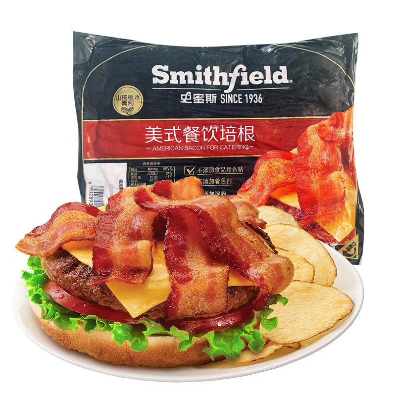 smithfield美式餐饮培根800g原切培根披萨肉片早餐搭配食品生酮