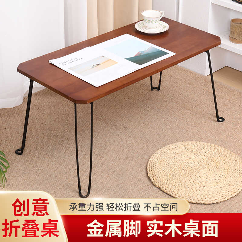 实木可折叠茶几家用长方形小饭桌卧室学习电脑桌简易飘窗桌可定制