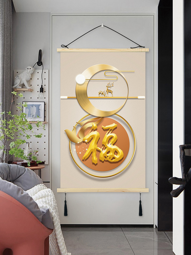 新中式电表箱装饰画入户玄关挂画布艺餐厅沙发背景墙中国风画大气