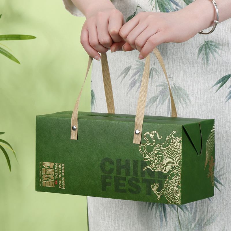 端午节简易粽子包装盒高端牛皮纸10个装创意礼品盒空盒可定制logo