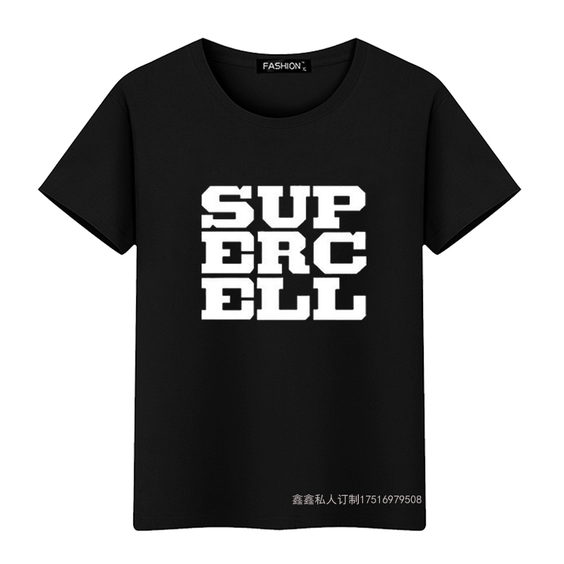 Supercell皇室战争同款圆领T恤潮流部落冲突手游周边短袖T恤衣服