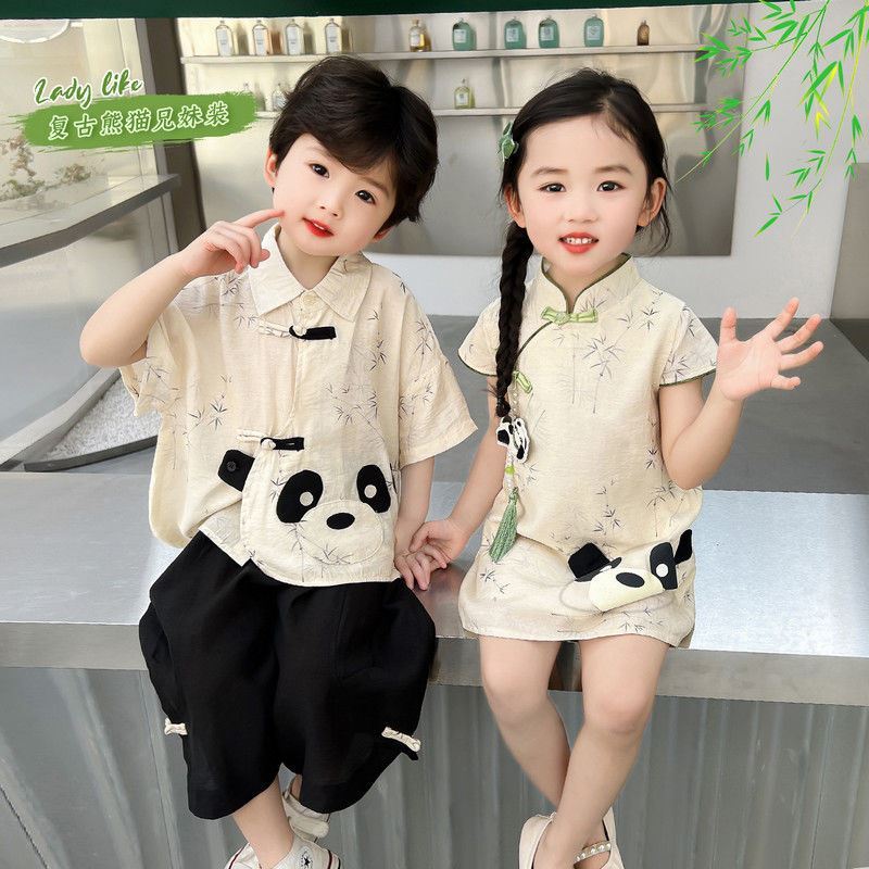 巴拉巴柆清货新中式儿童夏季套装男童中国风2024新款女宝宝兄妹装