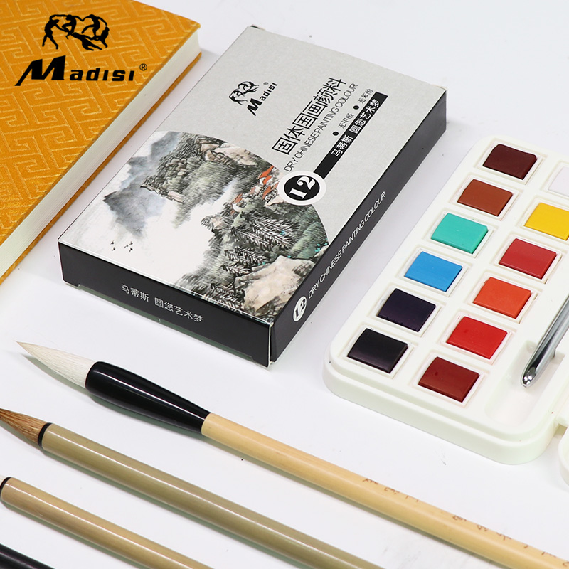 新款马蒂斯12色固体国画颜料中国工笔写意固态写生便携专业国画