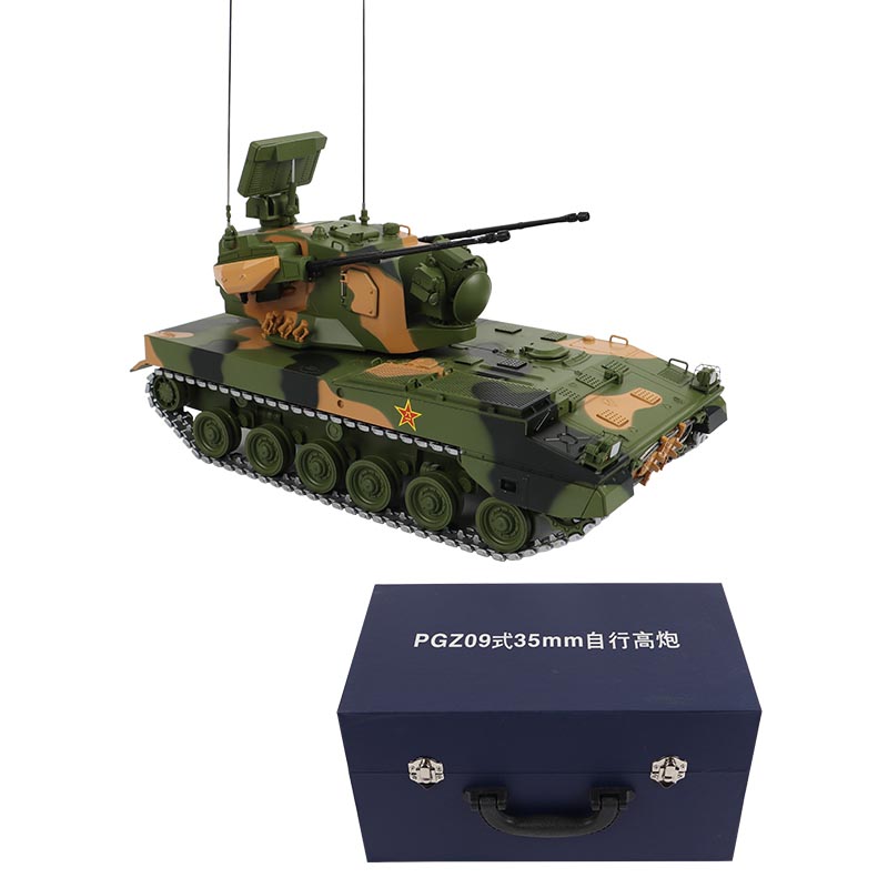 新品09式35mm自行高炮模型合金履带式双35MM坦克高炮仿真军事摆件
