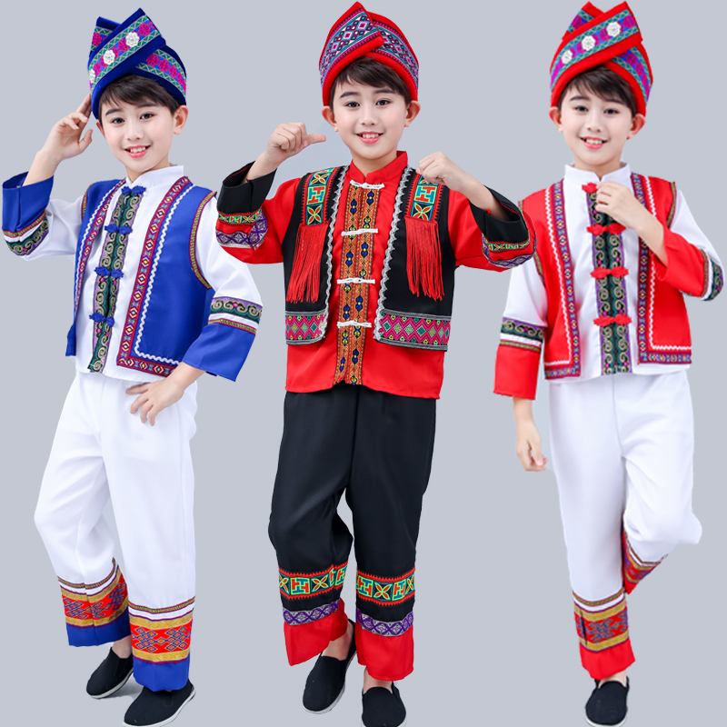 少数民族服装儿童苗族壮族幼儿园表演服广西三月三壮族演出服男童