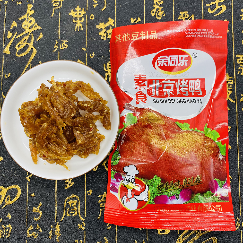 余同乐北京烤鸭味素食散装校园零食辣条麻辣豆制品袋装休闲小吃