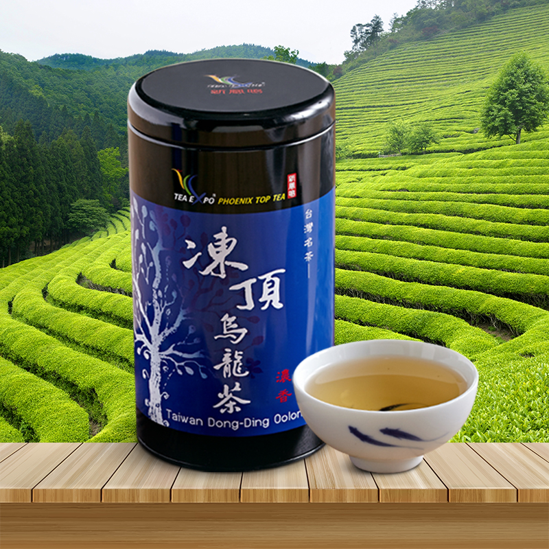 台湾新凤鸣冻顶乌龙茶浓香型高山茶 3分火轻烘焙原装茶叶罐装300g