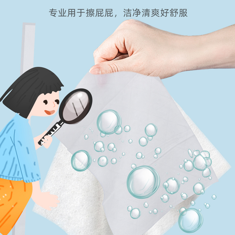 维妮嘉可降解40片湿厕纸便携装成人厕用抽取式一次性湿纸巾