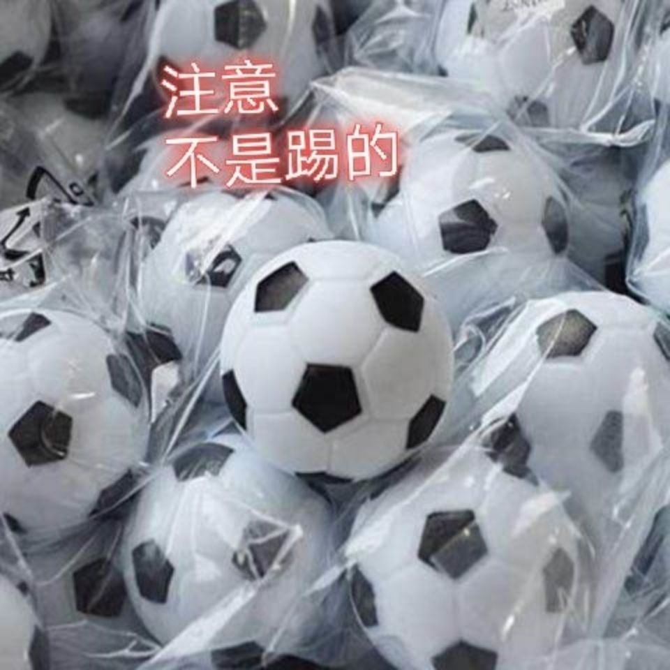 桌上足球 塑料小足球/小球/专用球/配件 足球 黑白足球玩具足球桌