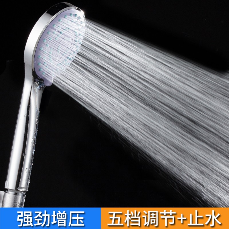 日本超强增压花洒莲蓬头浴室淋浴手持喷头淋蓬头通家用负离子过滤