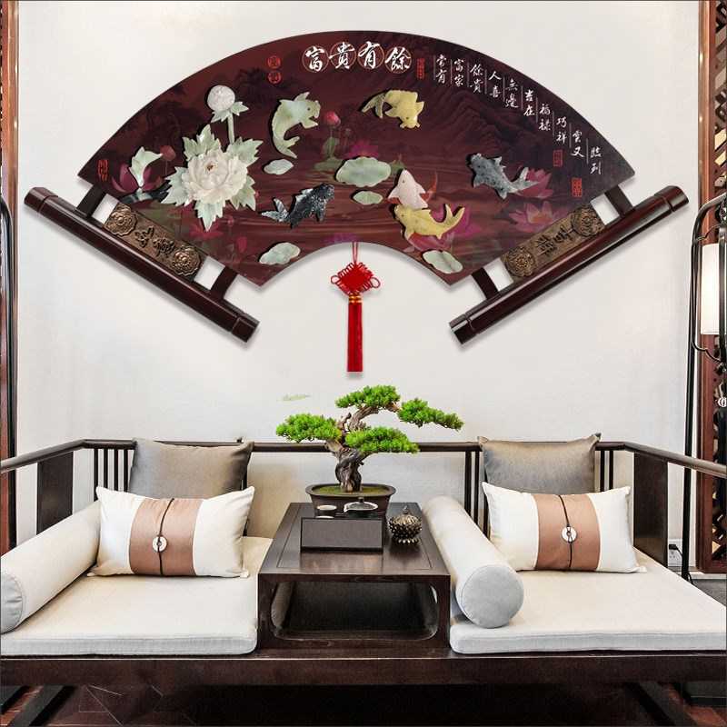 新中式客厅装饰画中国风沙发背景墙浮雕画餐厅墙面玉雕画扇形挂画
