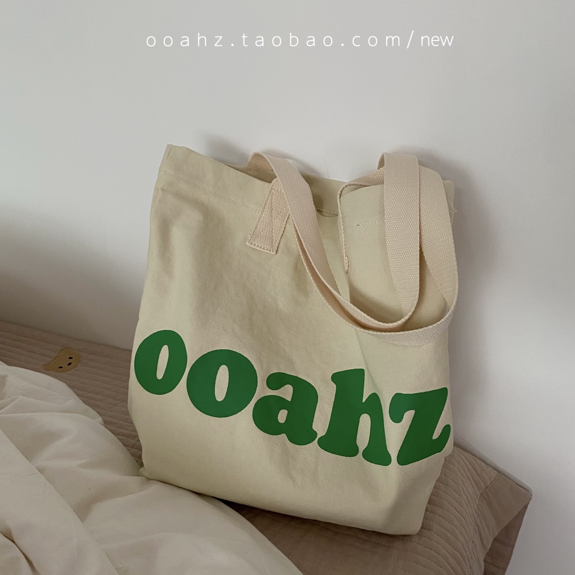 【首尔plog】帆布包 ooahz自制绿色字体～韩国单肩包大容量字母包