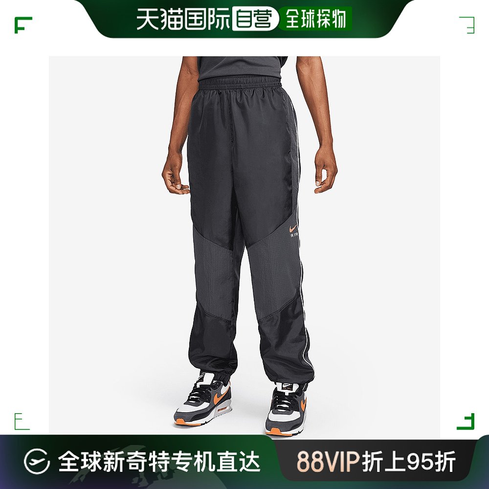香港直邮潮奢 Nike 耐克 男士 Air x Marcus Rashford 梭织煤炭黑