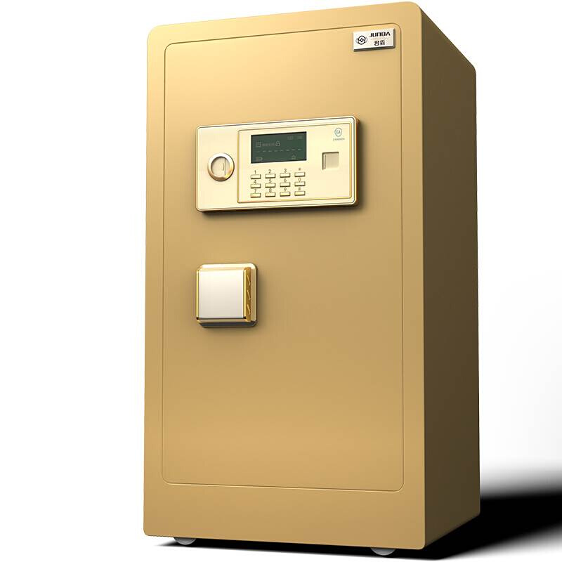 君霸 保险柜 家用办公大型7080CM指纹全钢保险箱密码保管箱 70斑