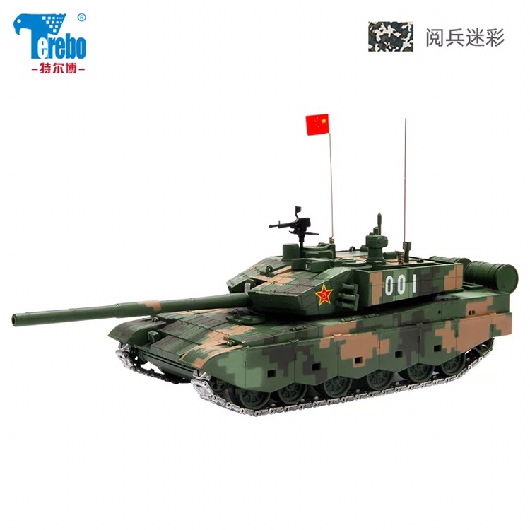 正品1:50 ZTZ99A主战坦克模型玩具合金仿真军事装甲车退伍纪念品