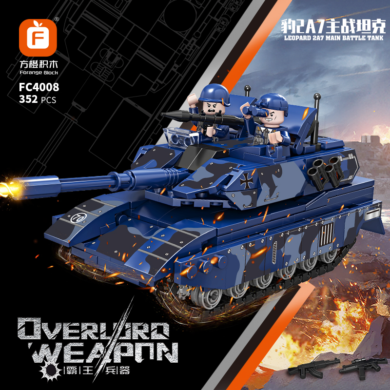 方橙军事系列豹2A7主战坦克组装模型车男孩拼装积木拼插玩具4008