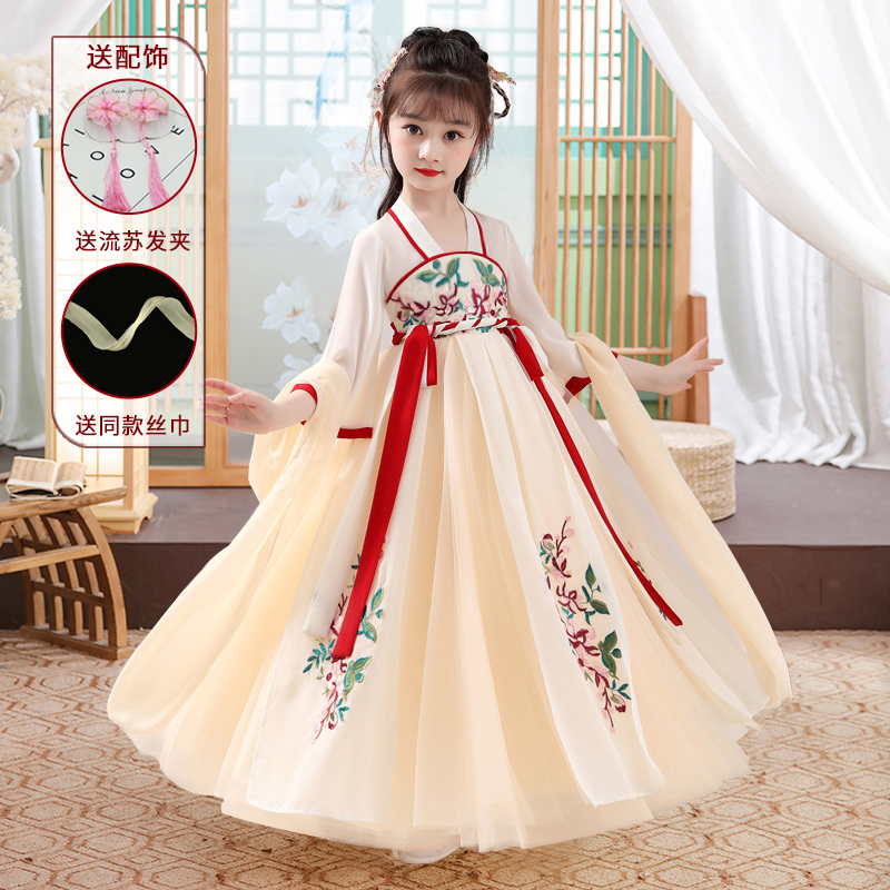 2021女童汉服夏装中国民族风长袖儿童连衣裙古装超仙气女孩襦裙子